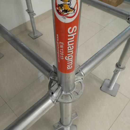 D60 Ring Lock Shoring Scaffolding Ledger